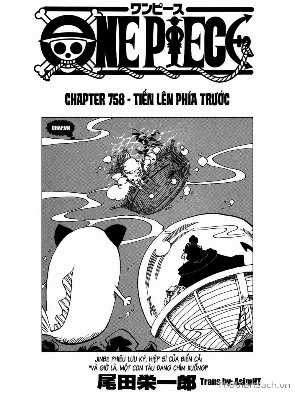 Chapter 759 - Image 1
