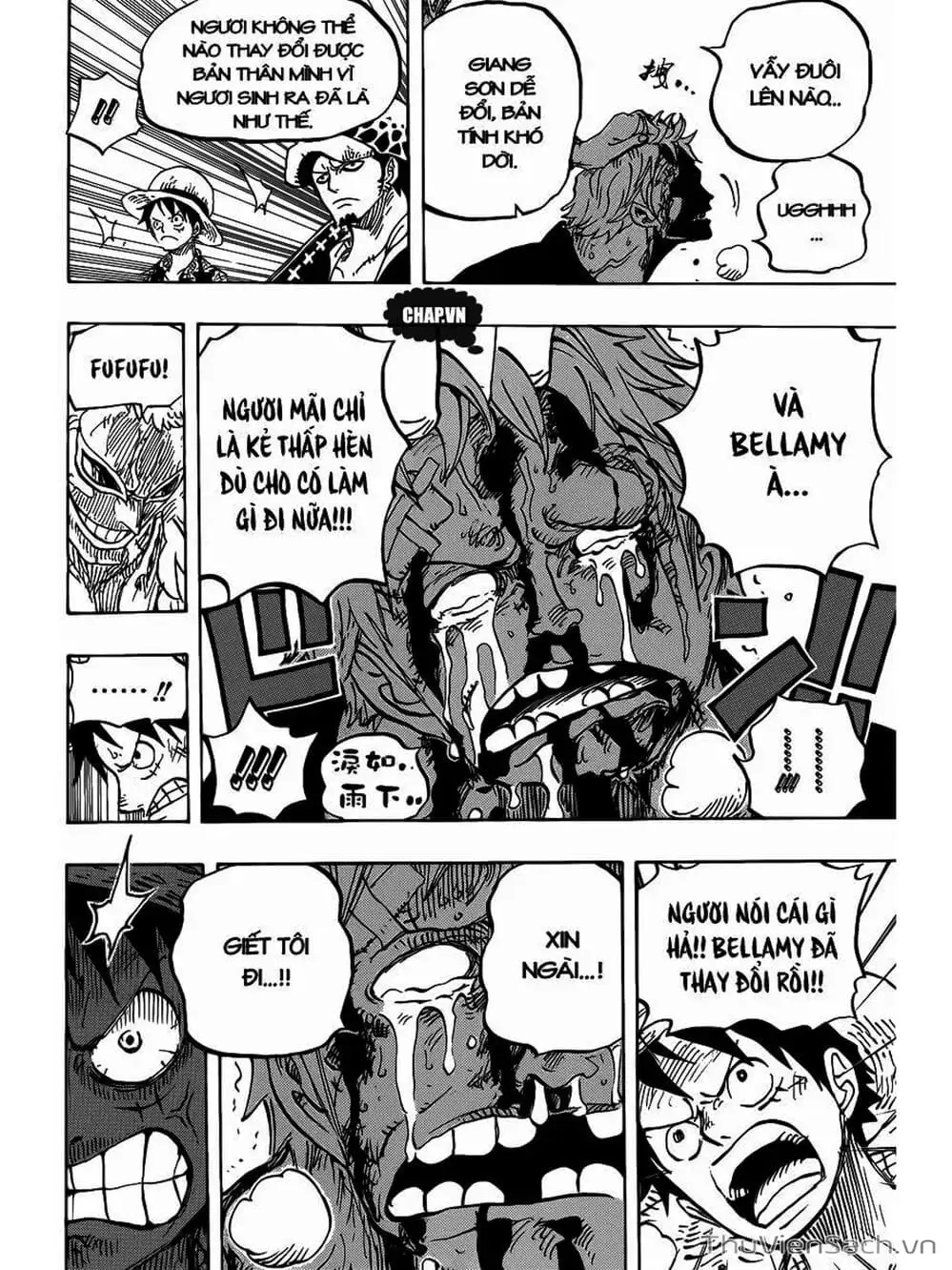 Chapter 760 - Image 6