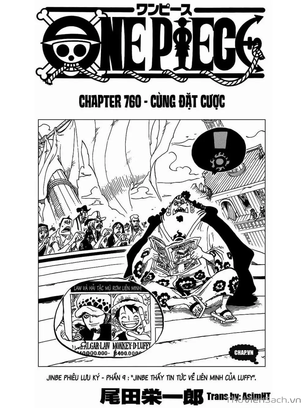 Chapter 761 - Image 1