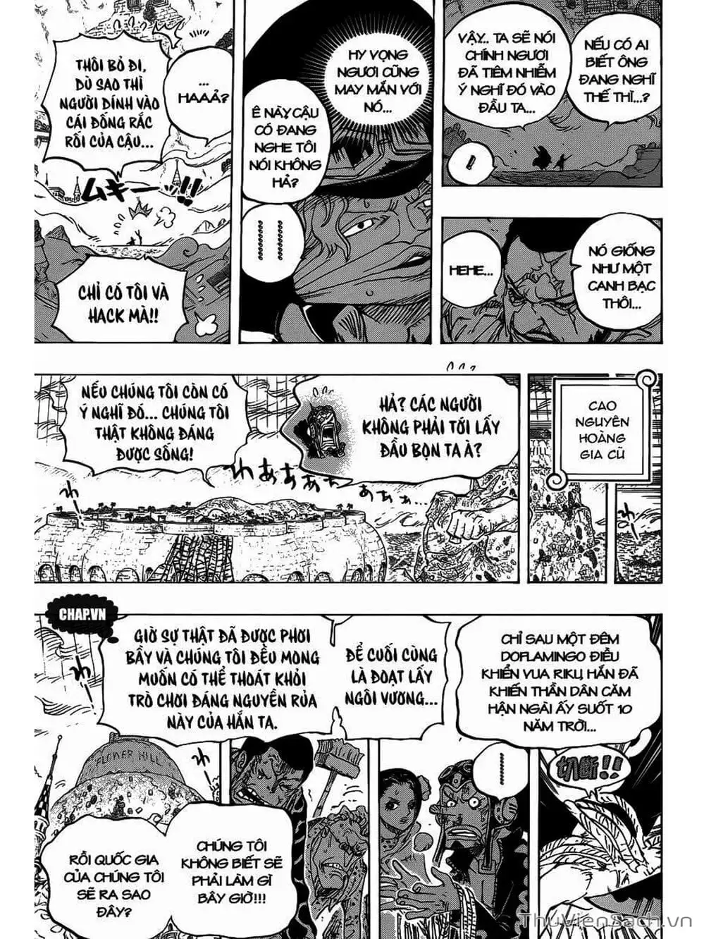 Chapter 761 - Image 3