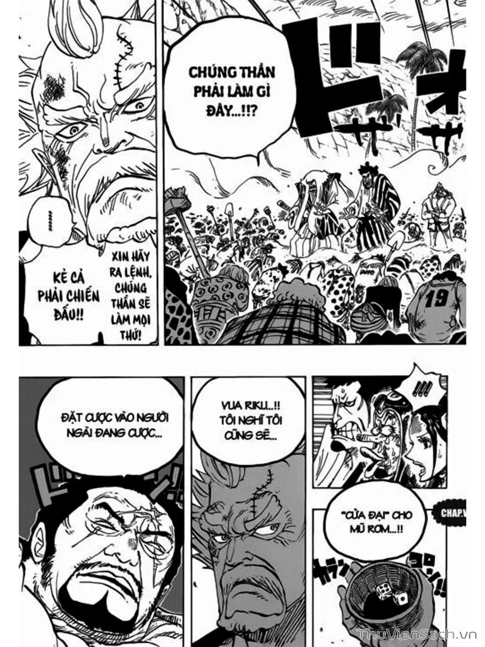 Chapter 761 - Image 5