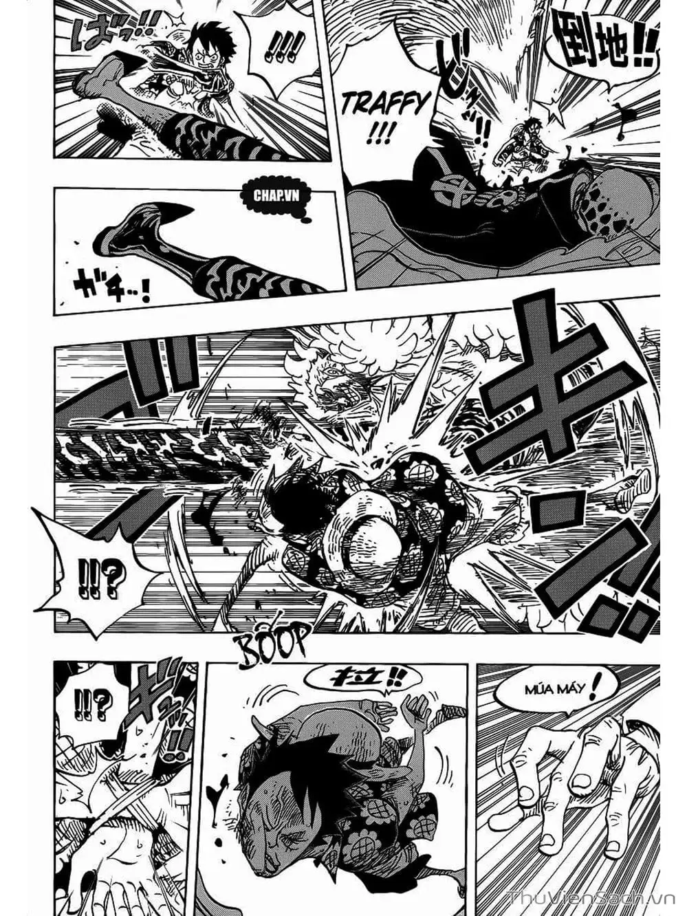 Chapter 761 - Image 10