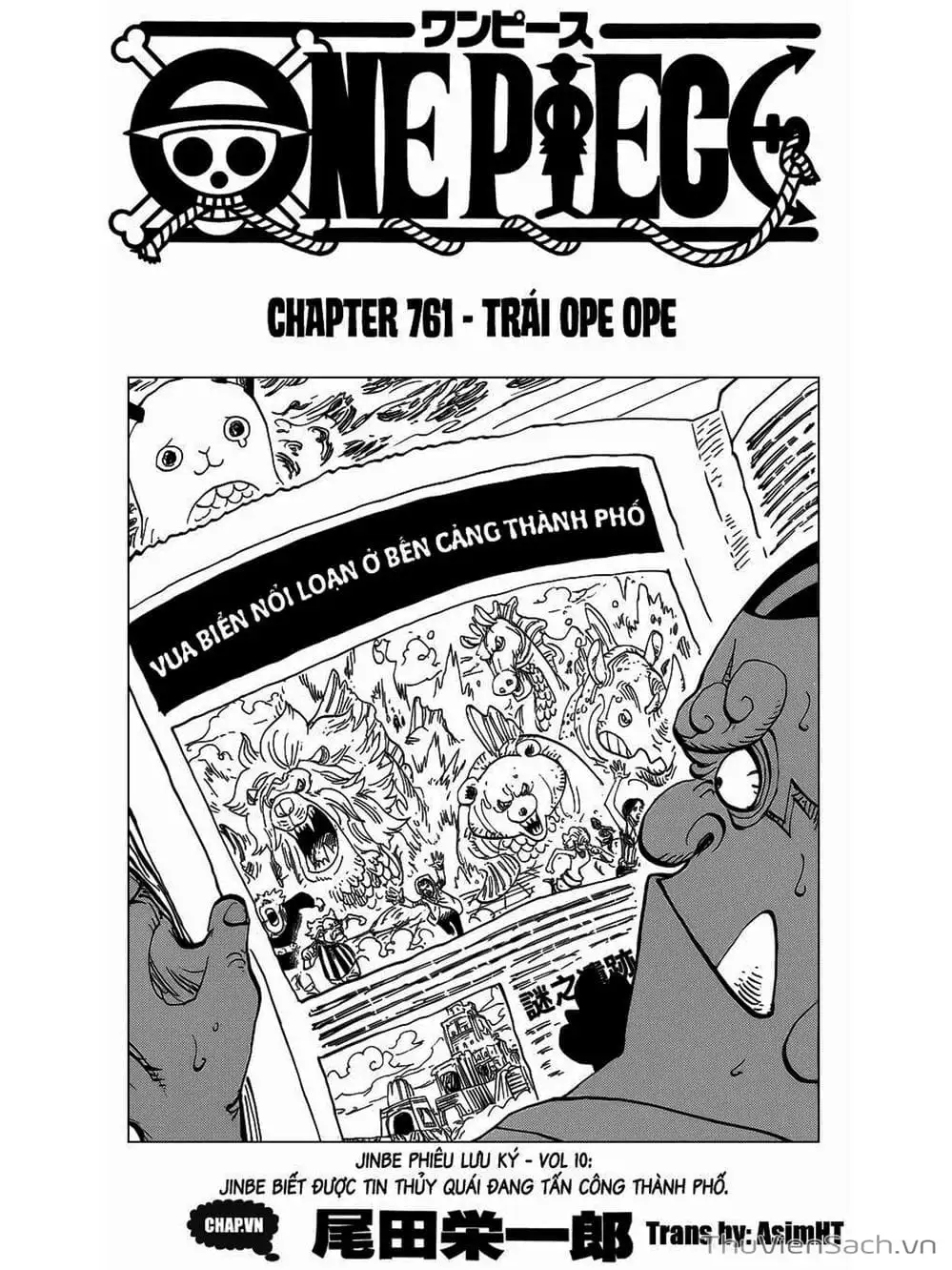 Chapter 762 - Image 1
