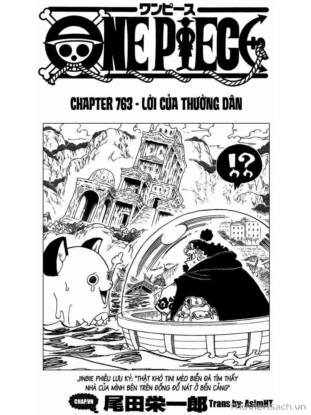 Chapter 764 - Image 1