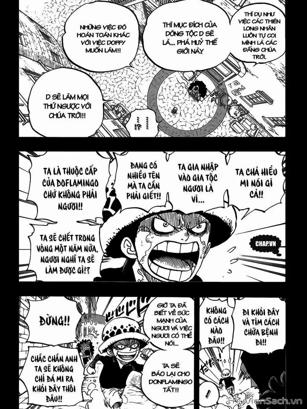 Chapter 765 - Image 8