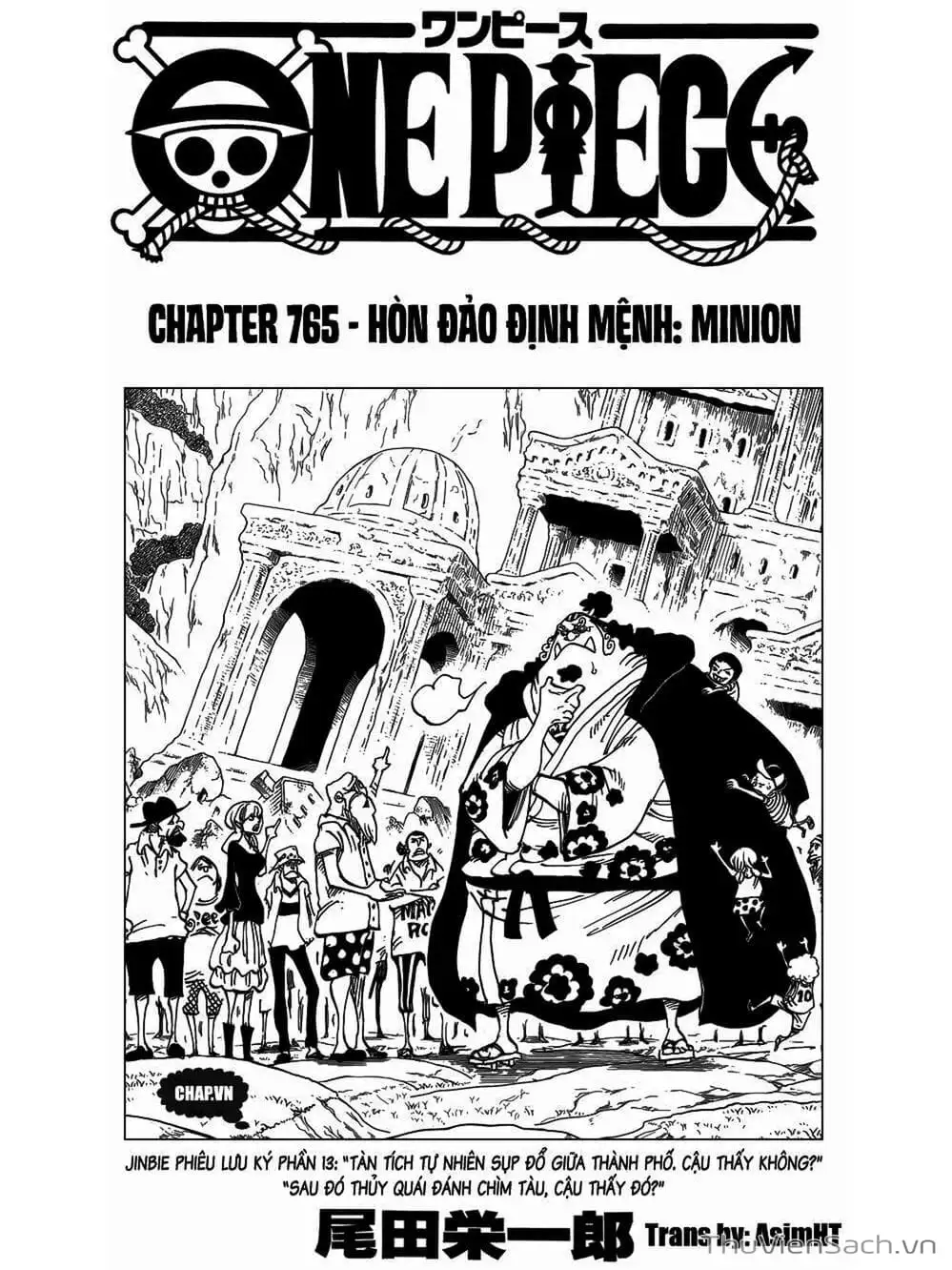Chapter 766 - Image 1
