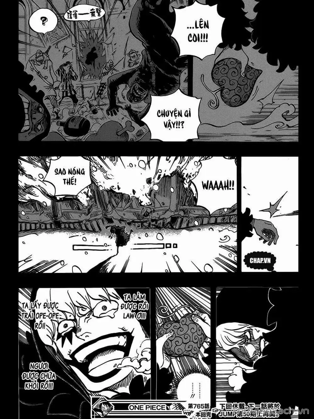 Chapter 766 - Image 16