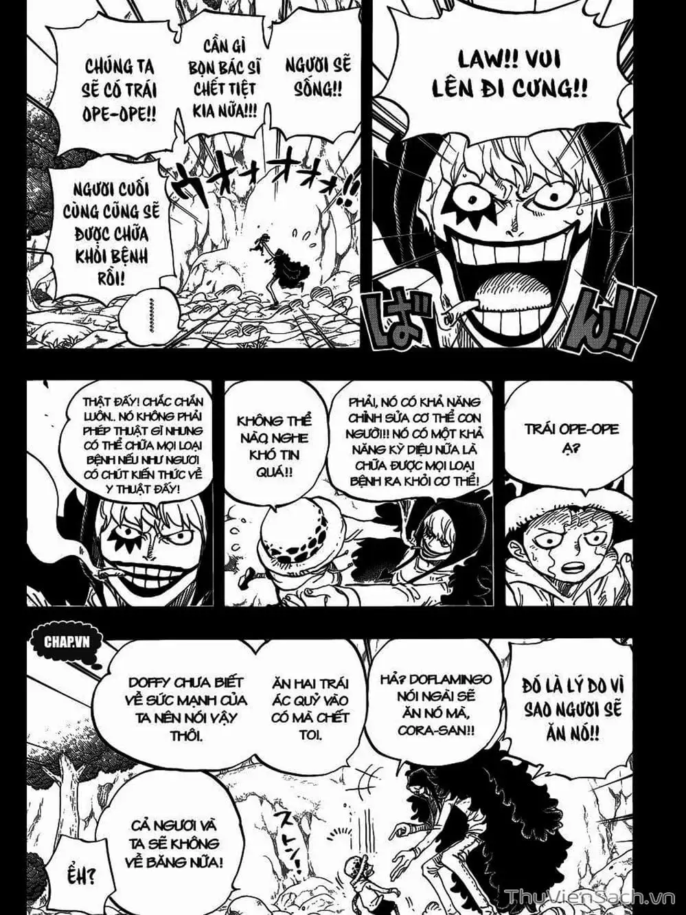 Chapter 766 - Image 5