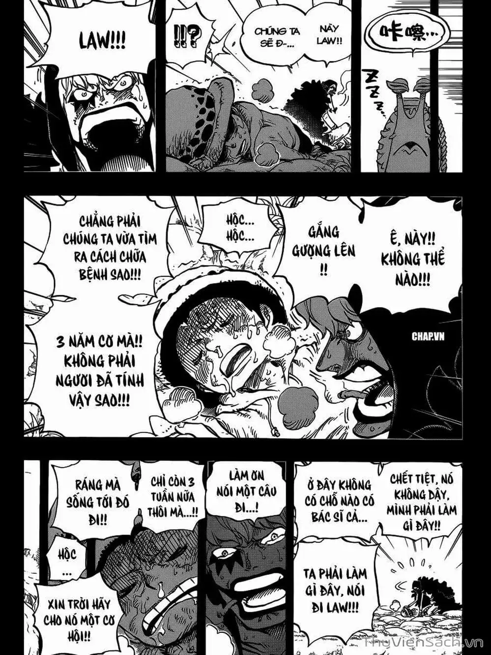 Chapter 766 - Image 9