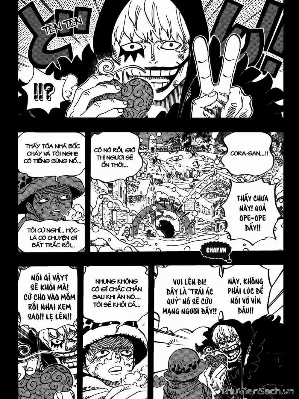 Chapter 767 - Image 4