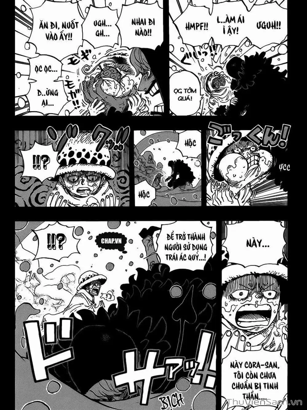 Chapter 767 - Image 5