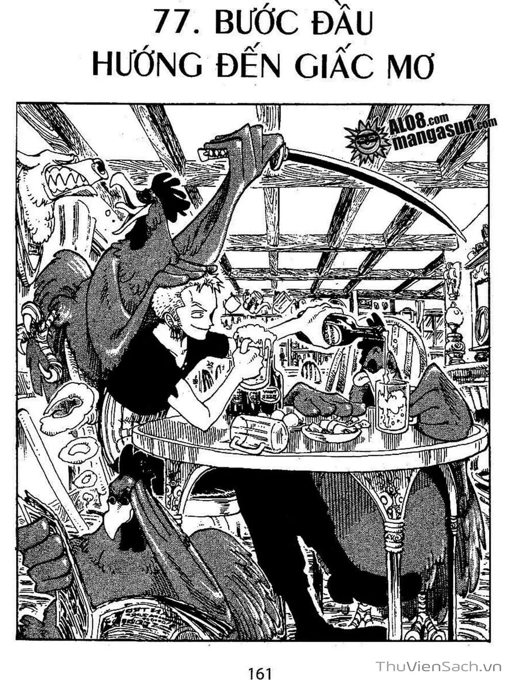 Chapter 77 - Image 1
