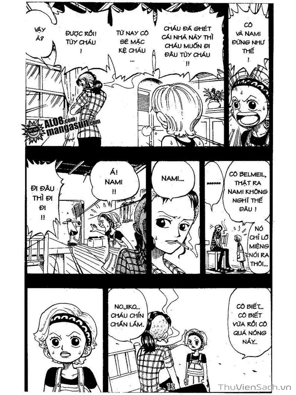Chapter 77 - Image 13