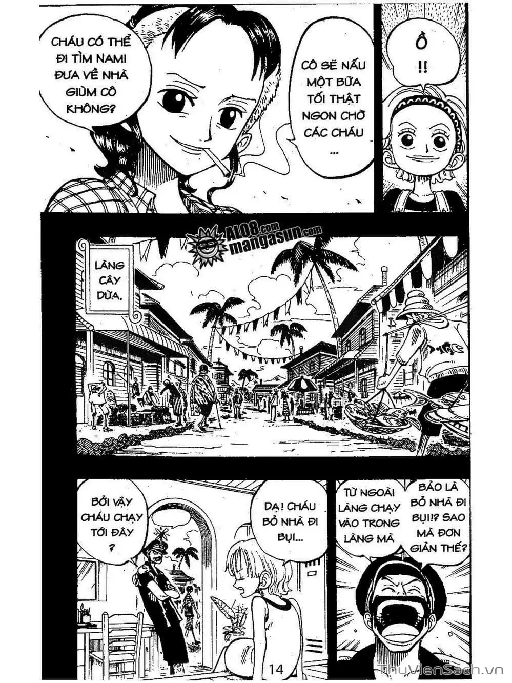 Chapter 77 - Image 14