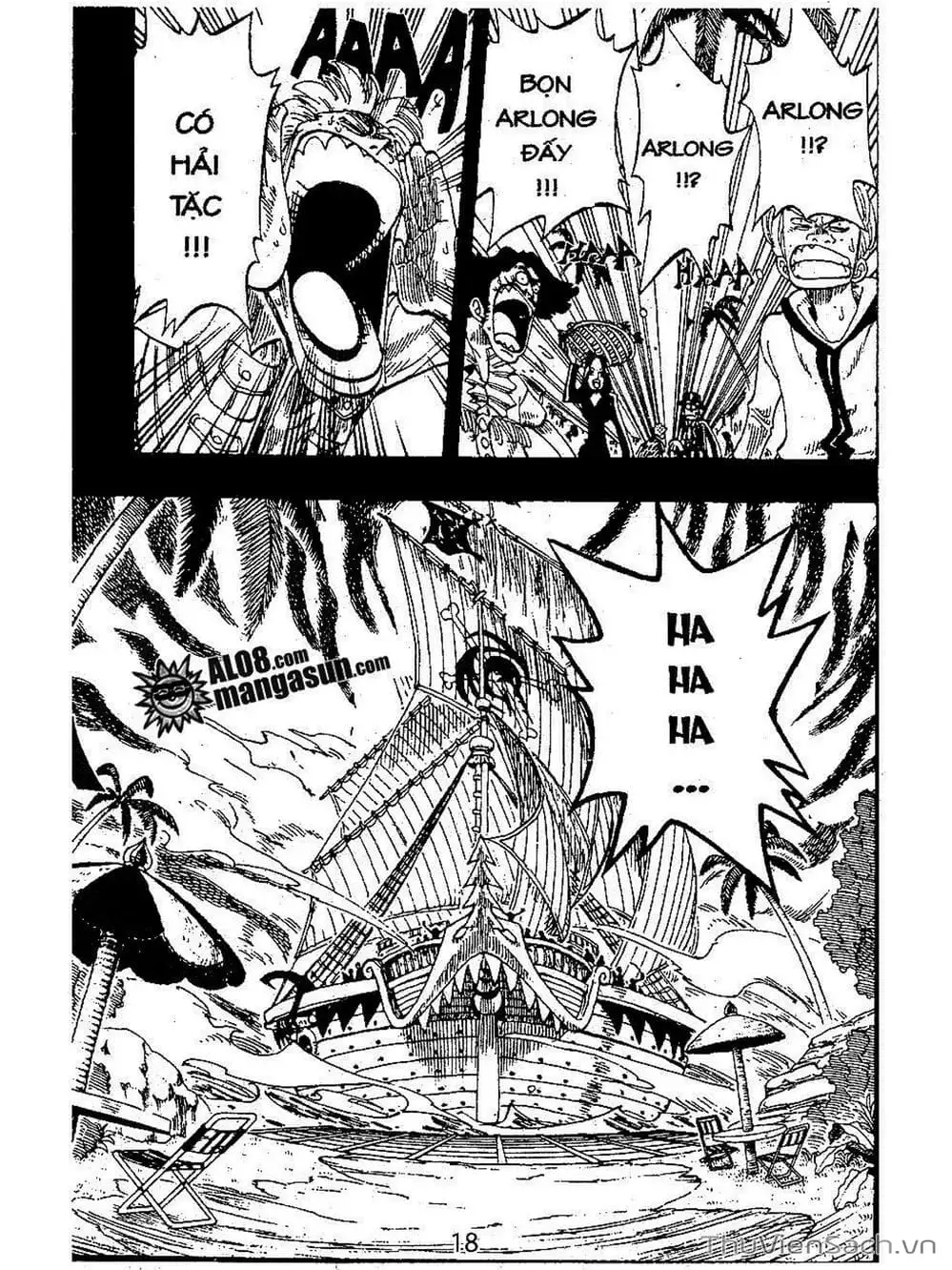 Chapter 77 - Image 18