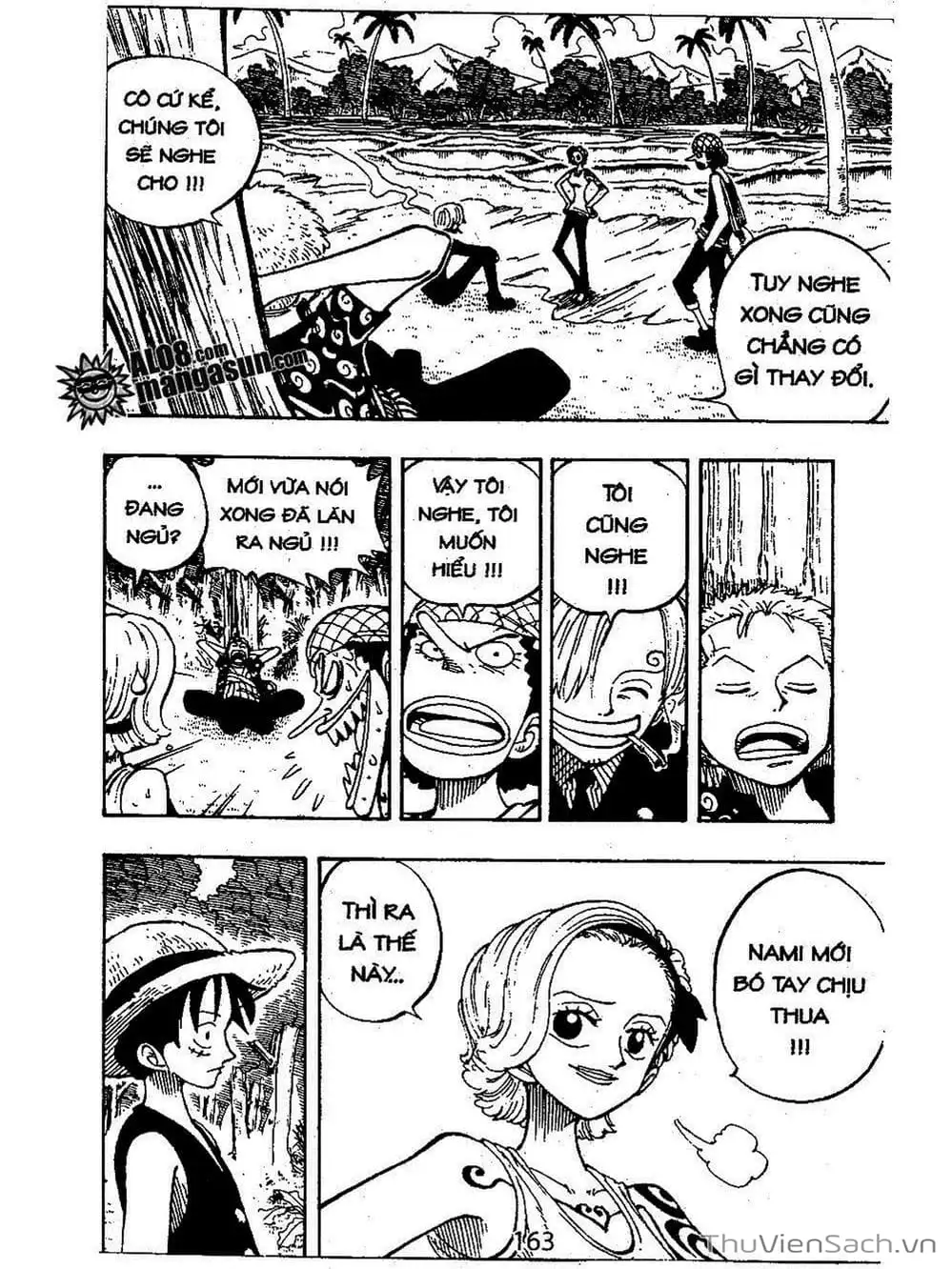 Chapter 77 - Image 3
