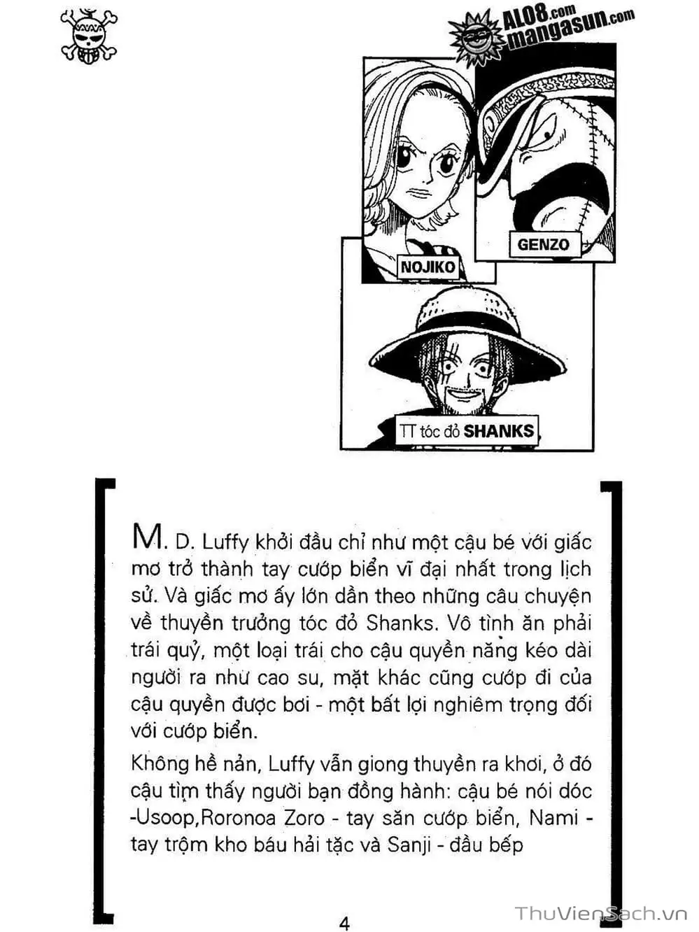Chapter 77 - Image 21