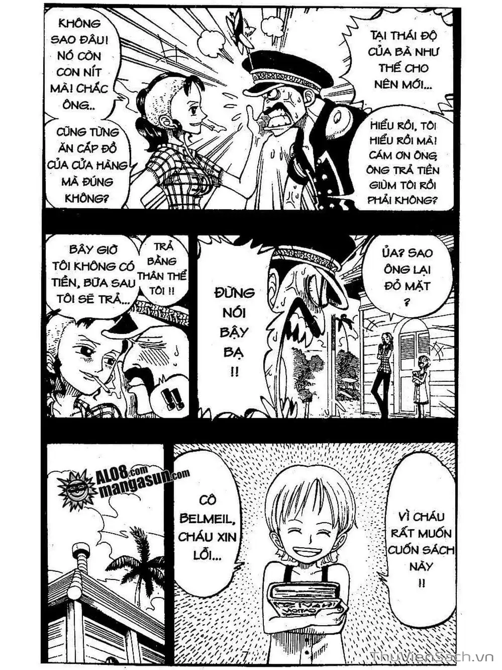 Chapter 77 - Image 7
