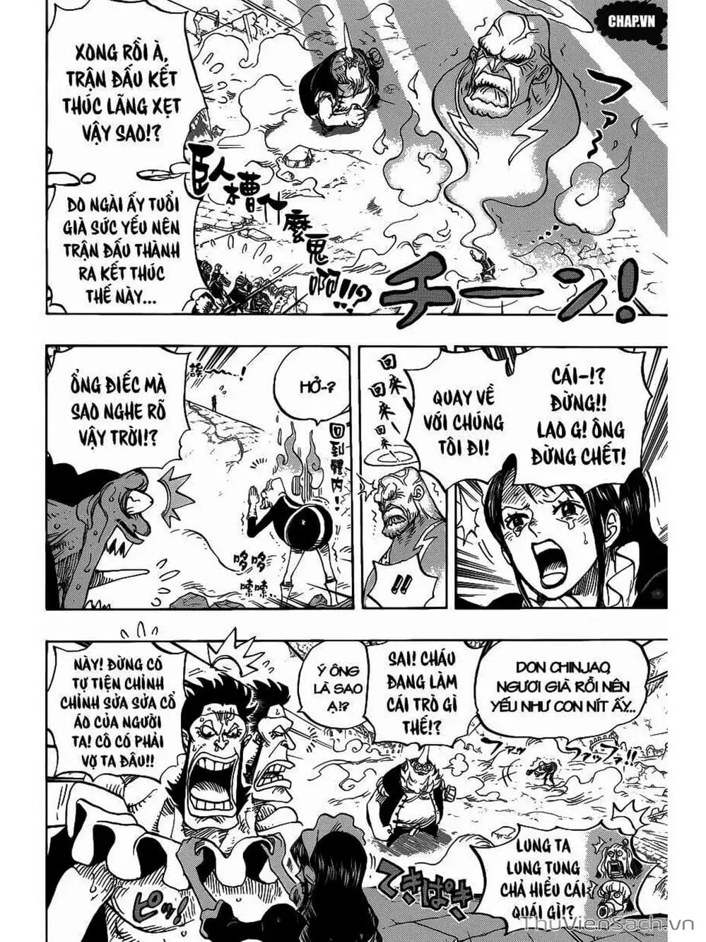 Chapter 772 - Image 7
