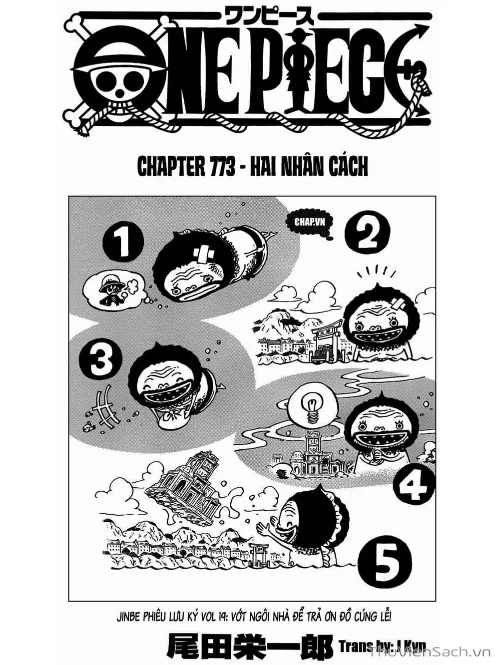 Chapter 774 - Image 1