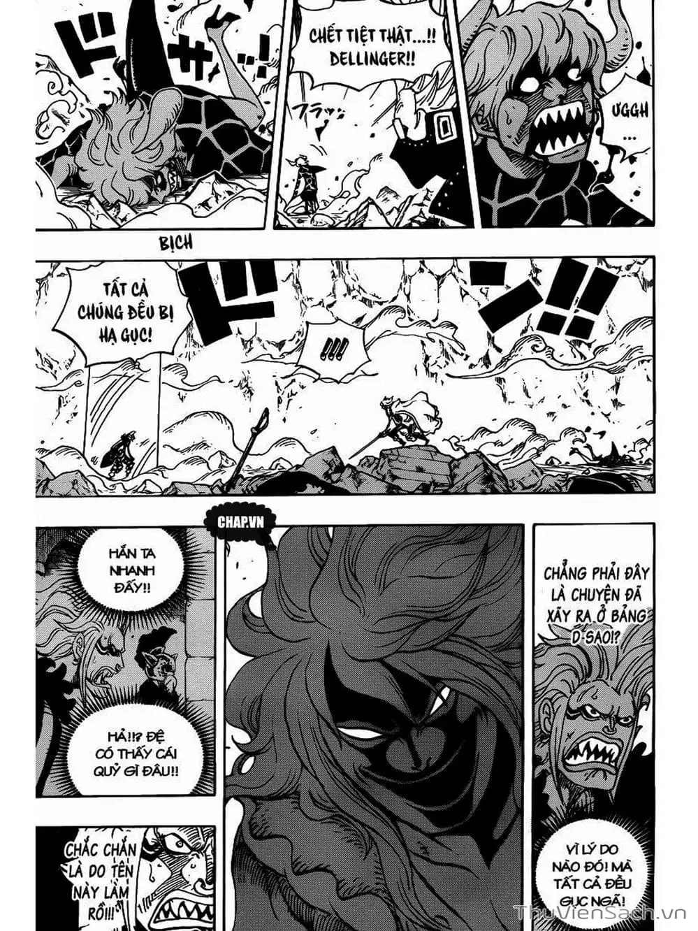 Chapter 774 - Image 3