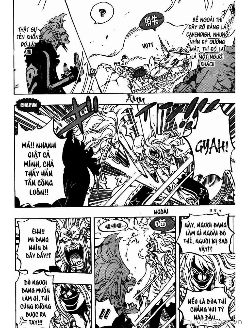 Chapter 774 - Image 4