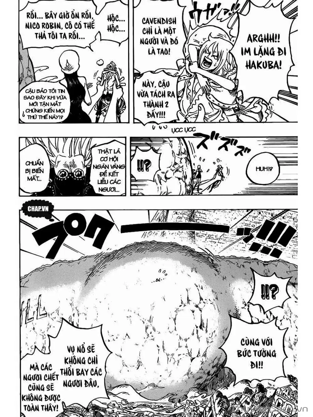 Chapter 774 - Image 8