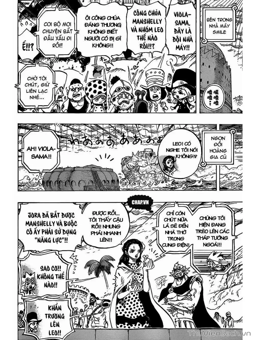 Chapter 775 - Image 4