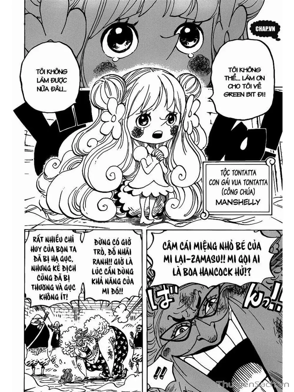 Chapter 775 - Image 6