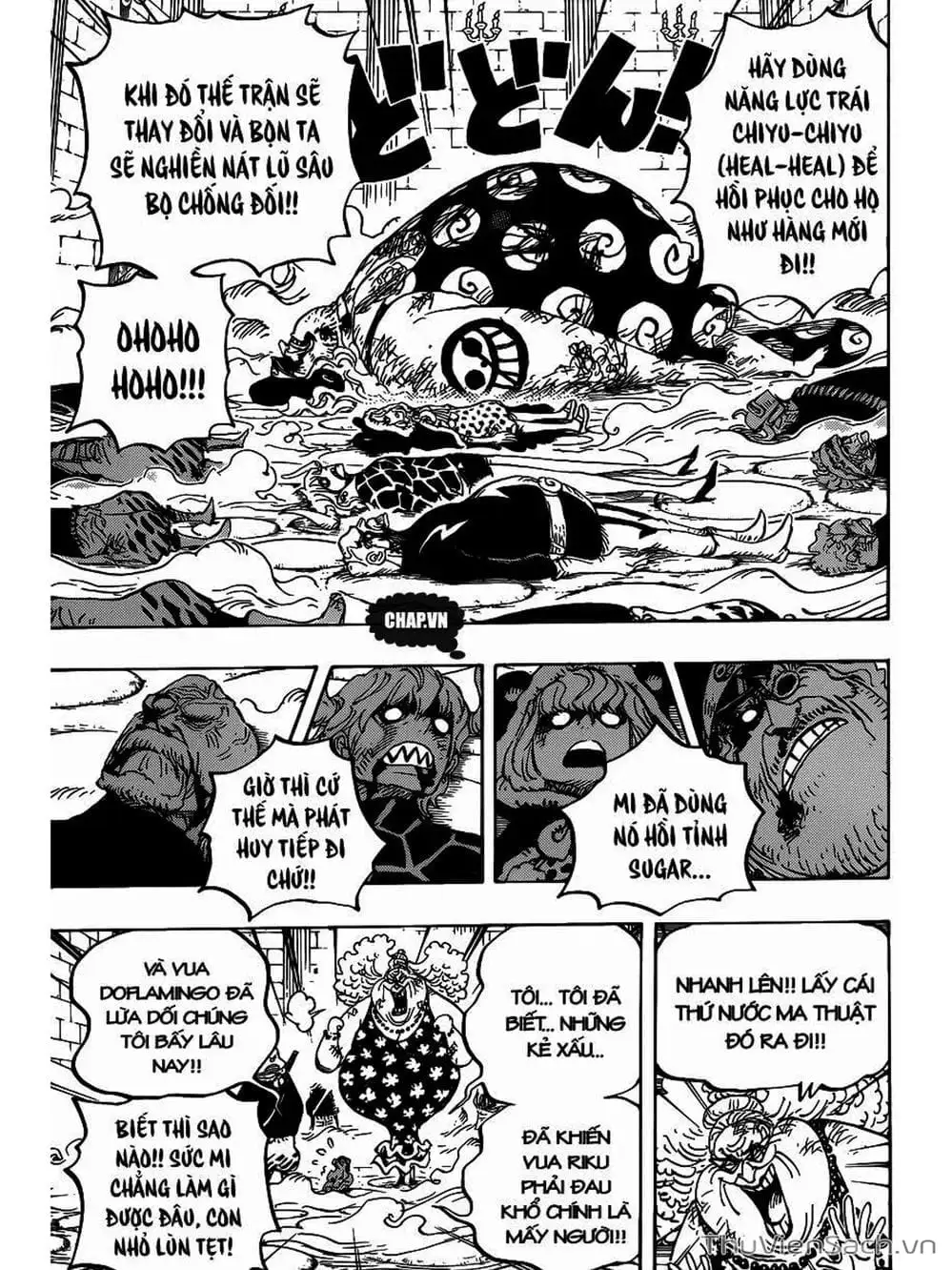 Chapter 775 - Image 7
