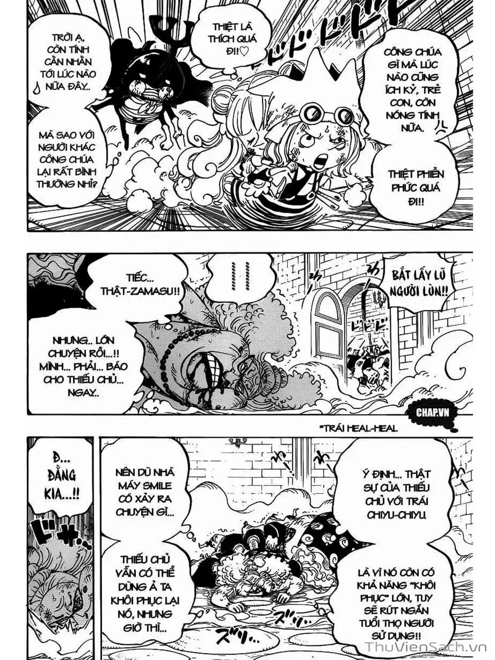 Chapter 776 - Image 3