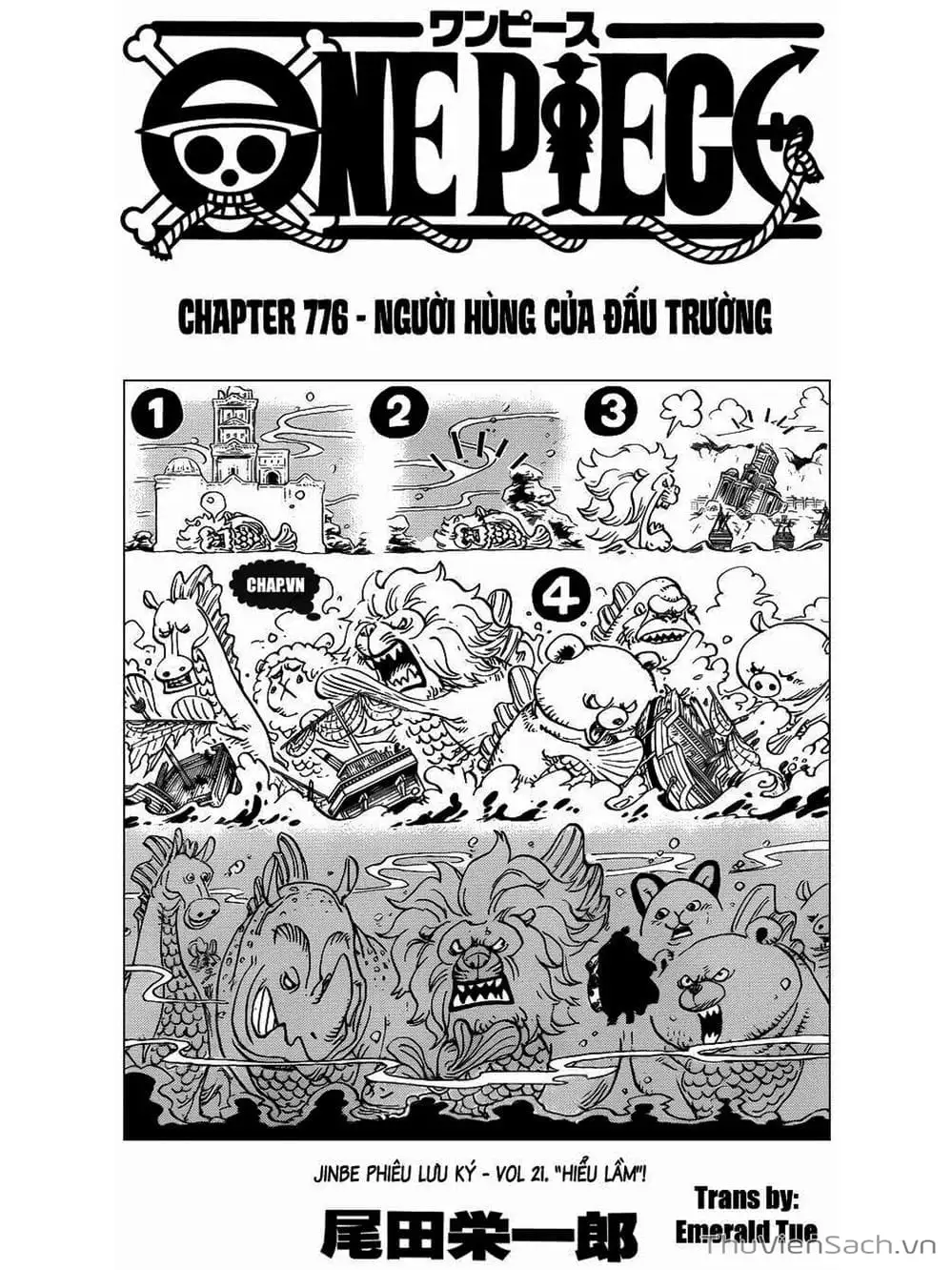 Chapter 777 - Image 1