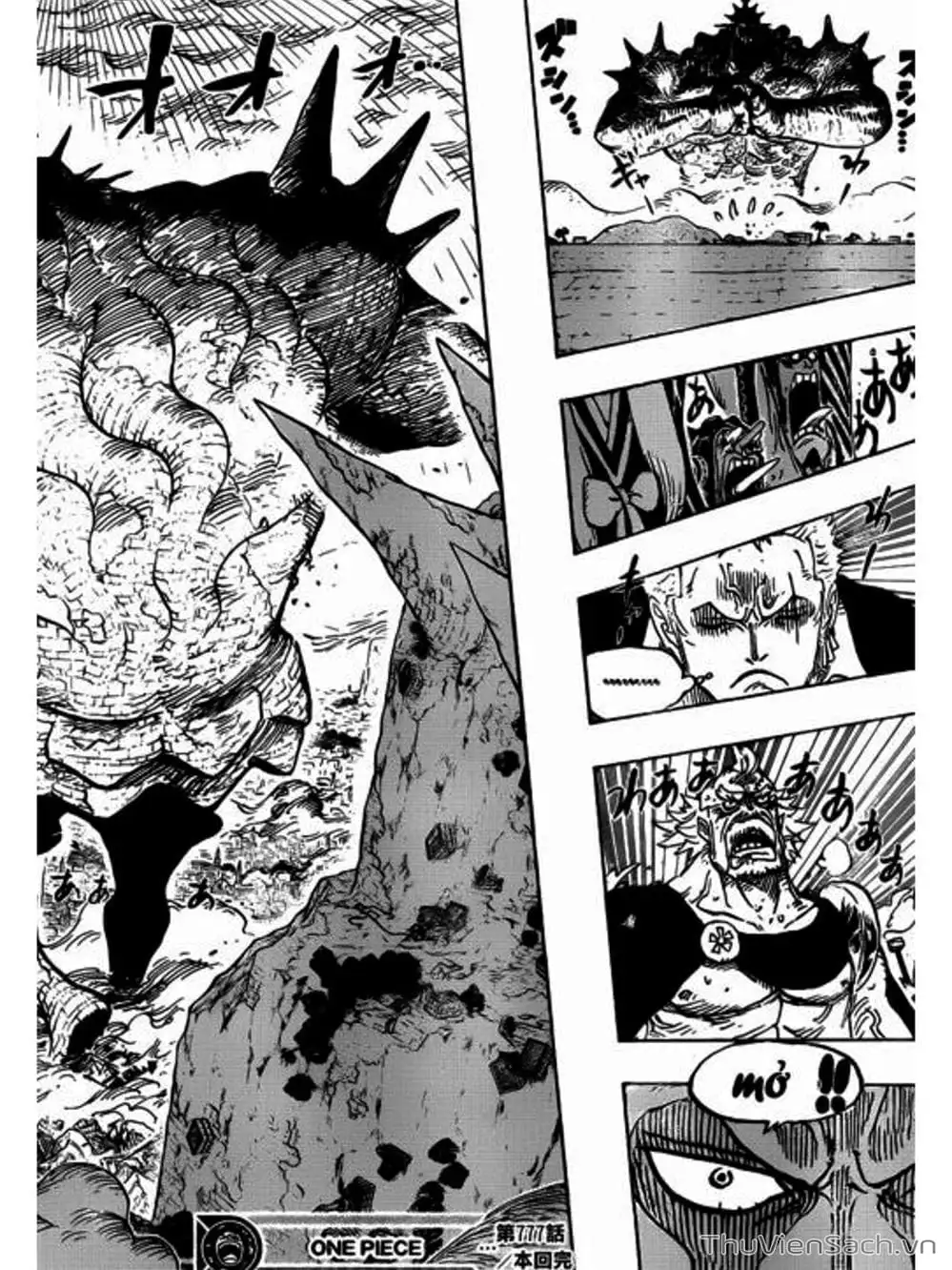 Chapter 778 - Image 18