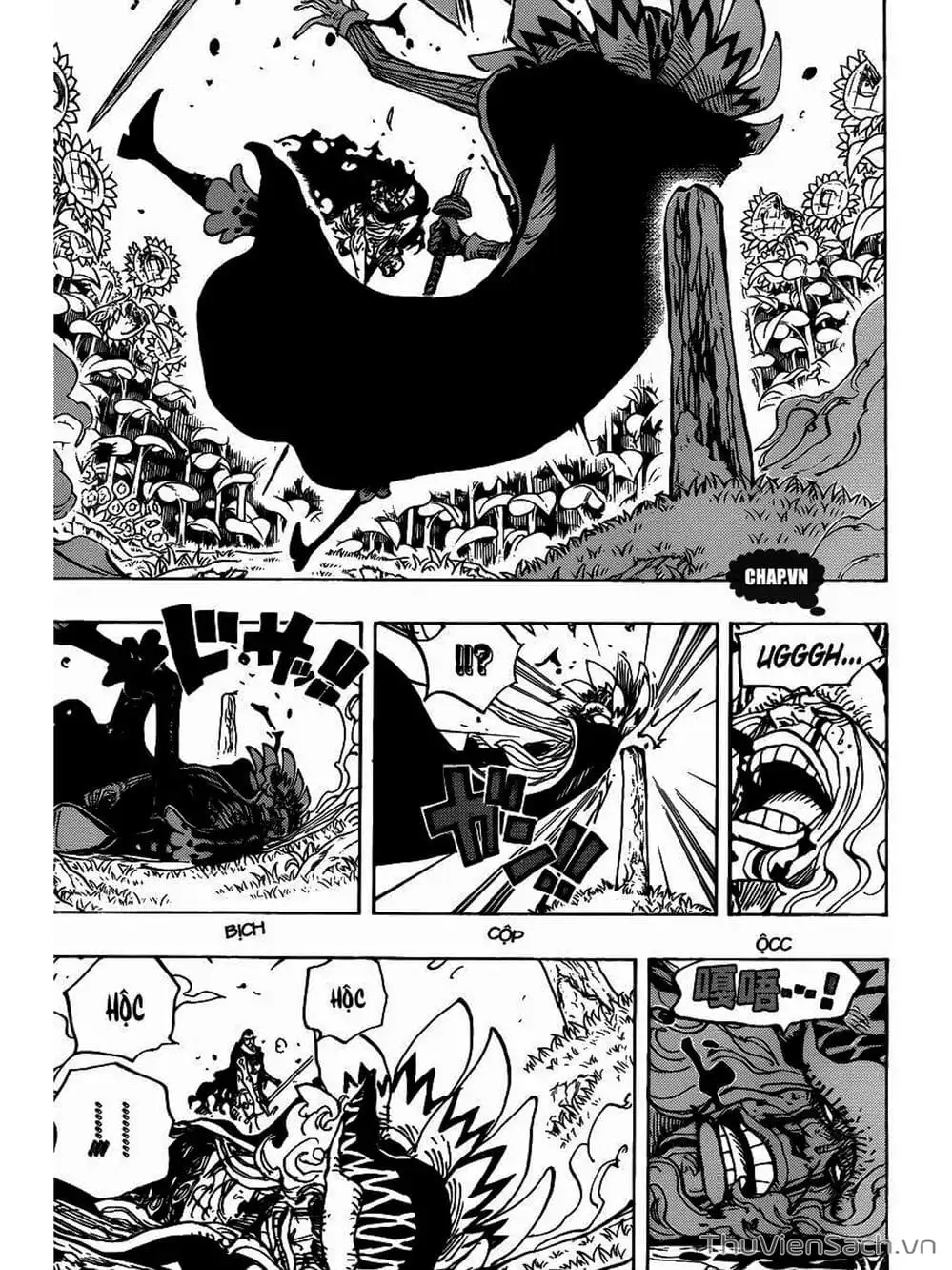 Chapter 778 - Image 3