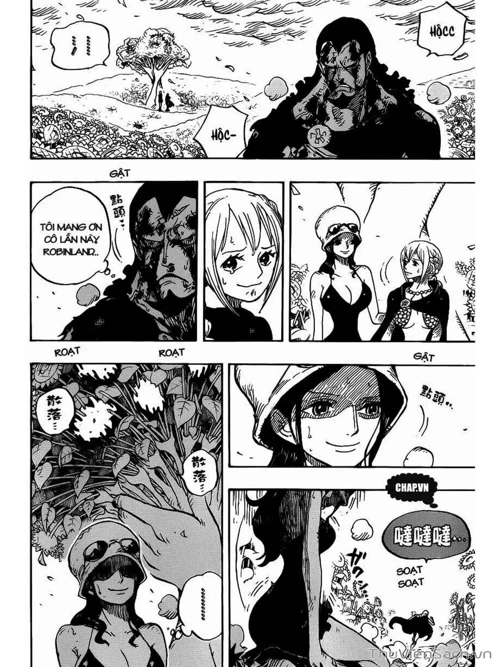 Chapter 778 - Image 4