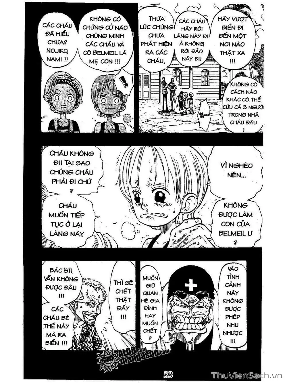 Chapter 78 - Image 13