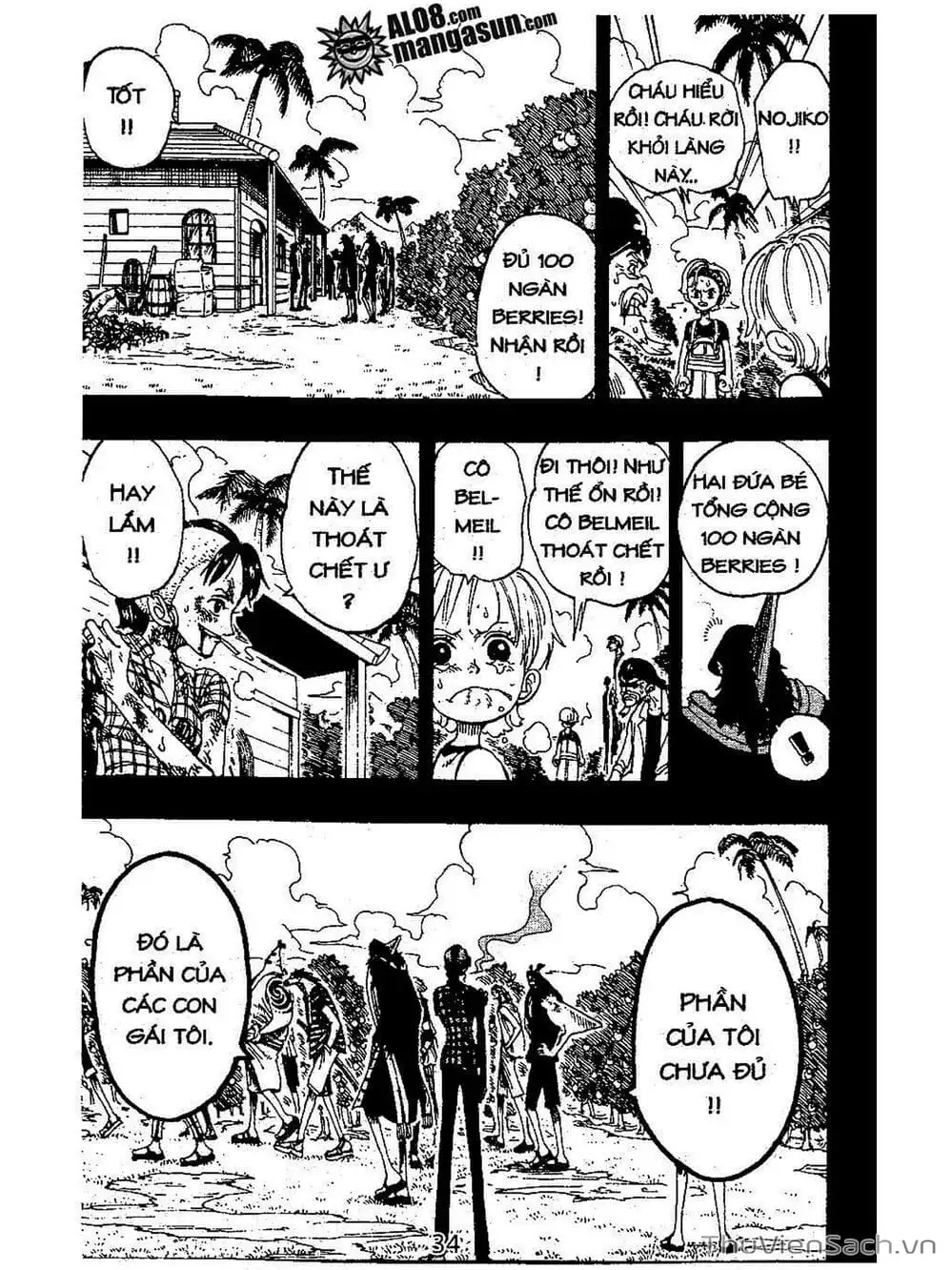 Chapter 78 - Image 14
