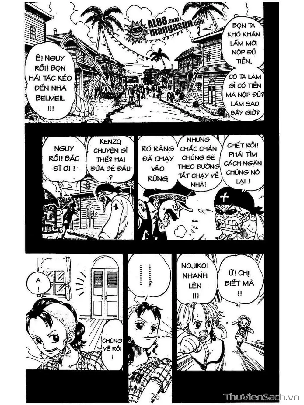 Chapter 78 - Image 6