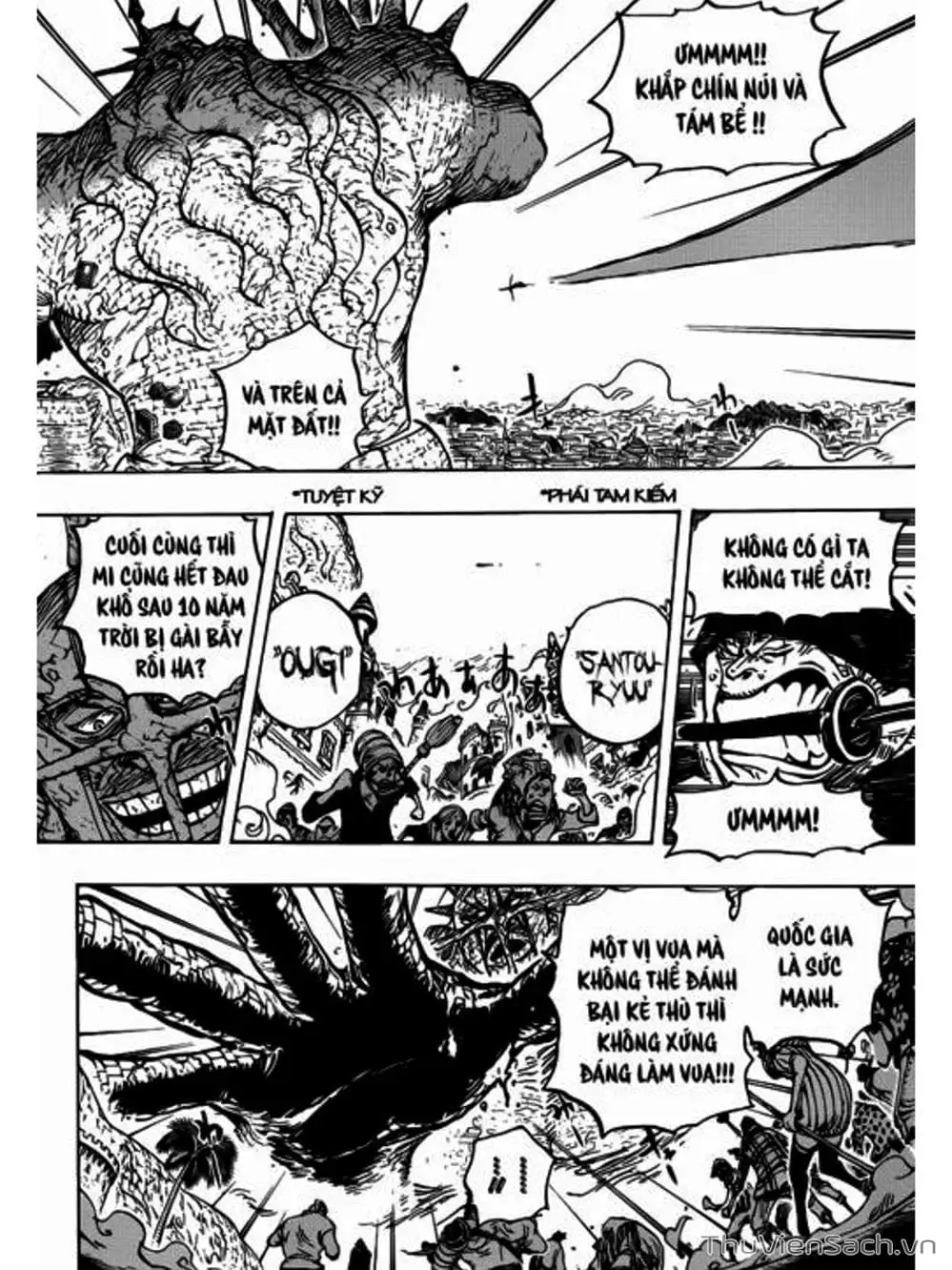Chapter 779 - Image 8