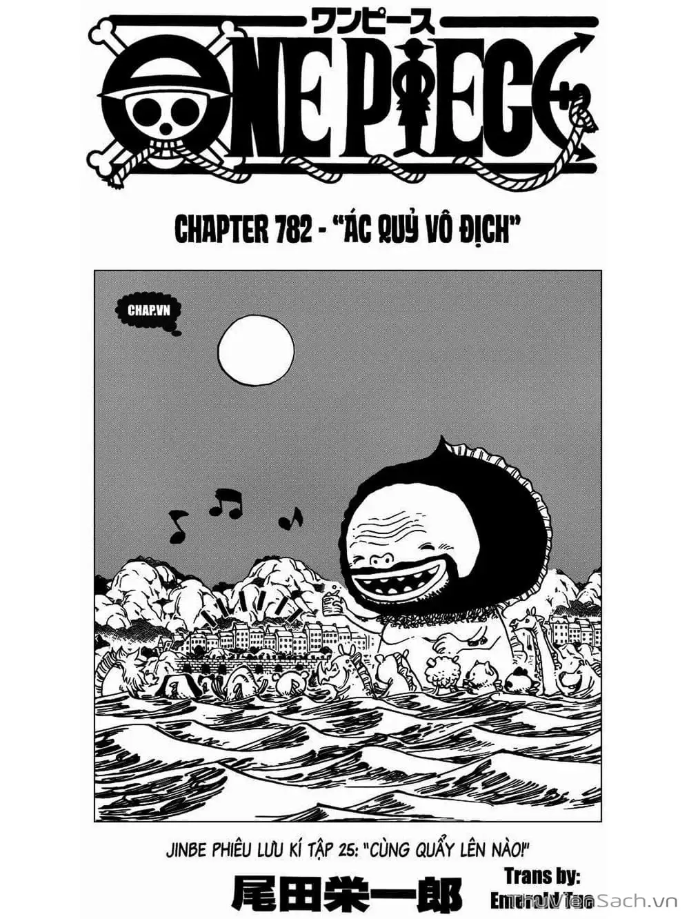 Chapter 783 - Image 1