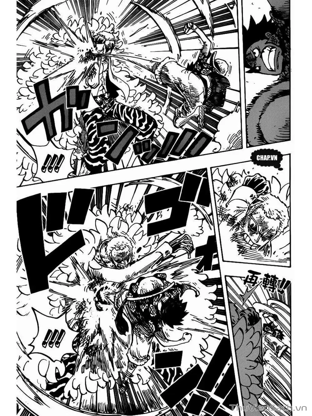 Chapter 783 - Image 7