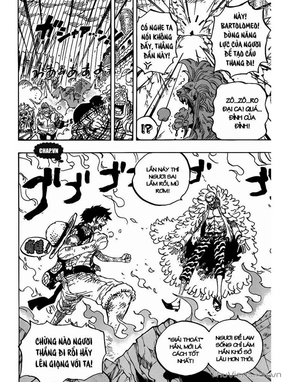Chapter 784 - Image 8