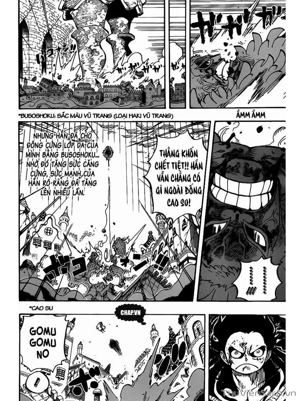 Chapter 785 - Image 15