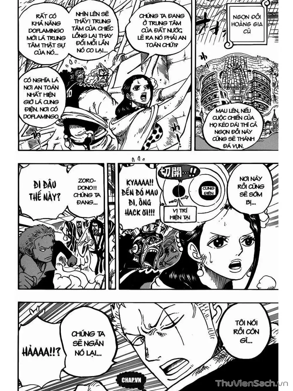 Chapter 785 - Image 3