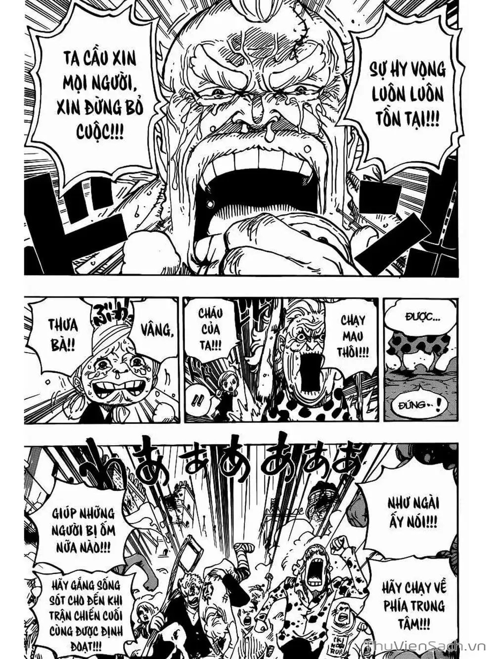Chapter 786 - Image 15