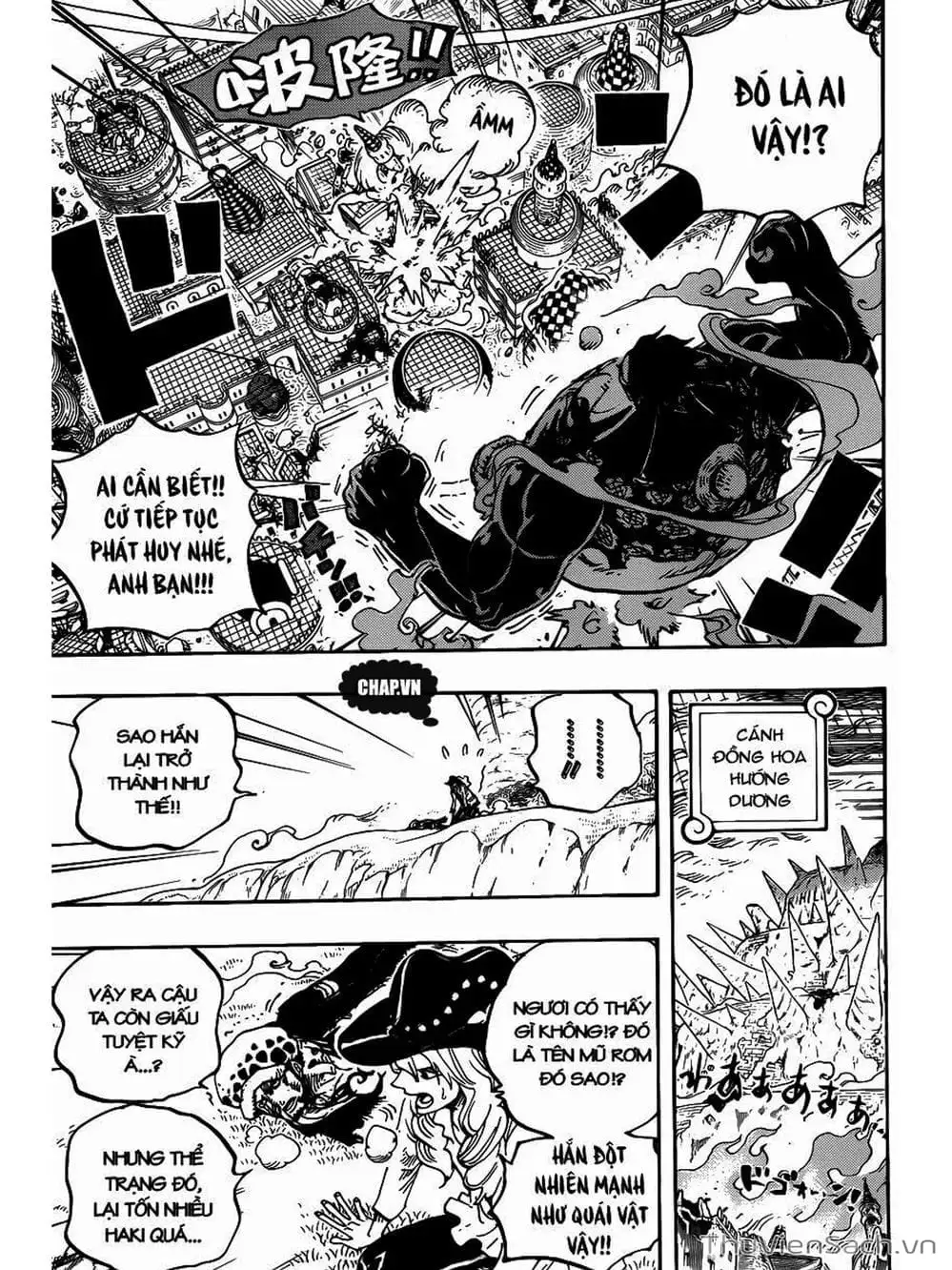 Chapter 786 - Image 3