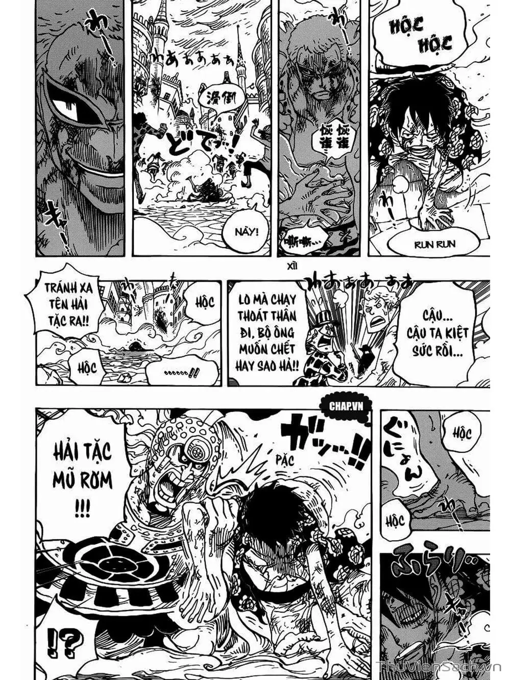 Chapter 787 - Image 12