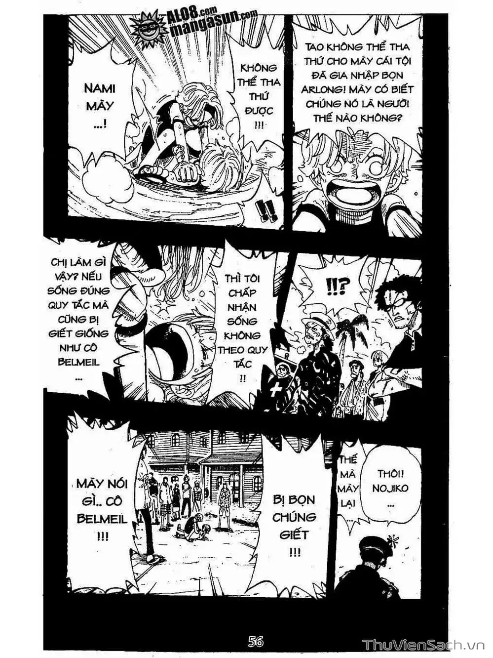 Chapter 79 - Image 15