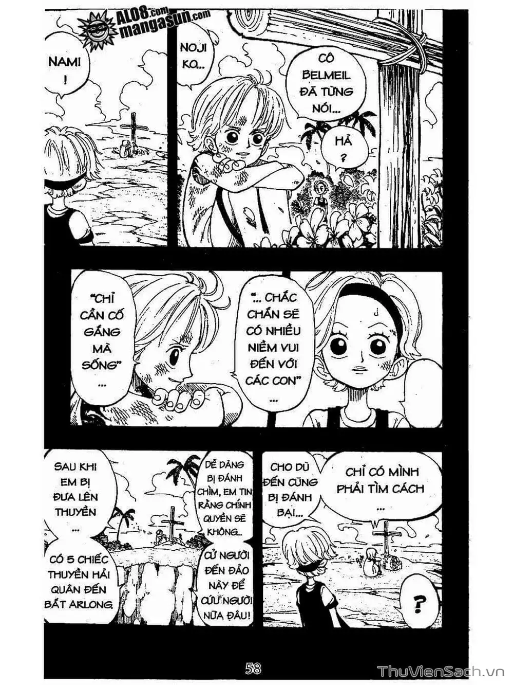 Chapter 79 - Image 17
