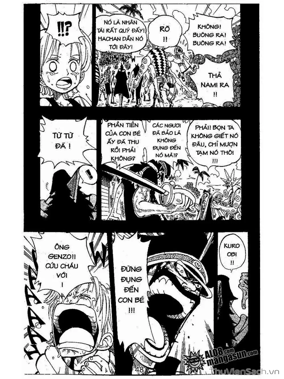Chapter 79 - Image 7